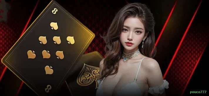 Fortune Tiger - Jogo mais popular do Brasil